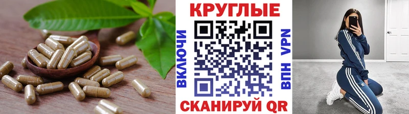 ЭКСТАЗИ Cube  купить   OMG как зайти  Камень-на-Оби 
