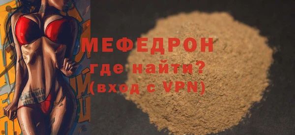 гашишное масло Инта