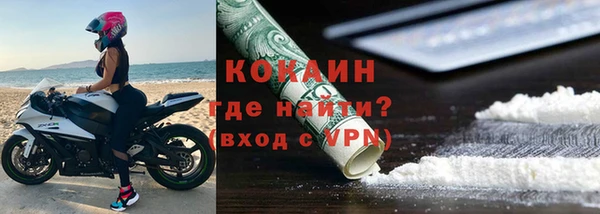 гашишное масло Инта