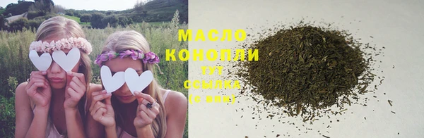 mdma Инсар