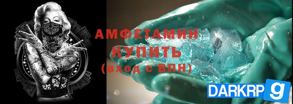 mdma Инсар