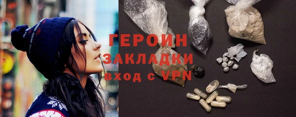 спайс Иннополис