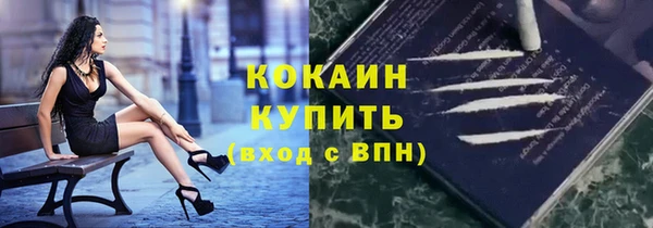 mdma Инсар