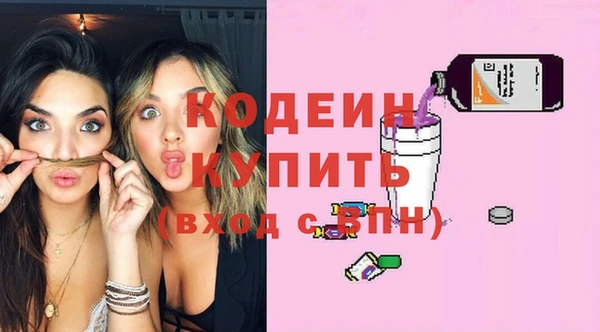 спайс Иннополис