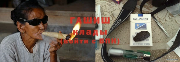 спайс Иннополис