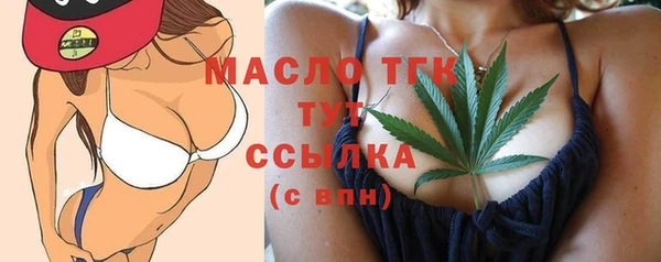 mdma Инсар