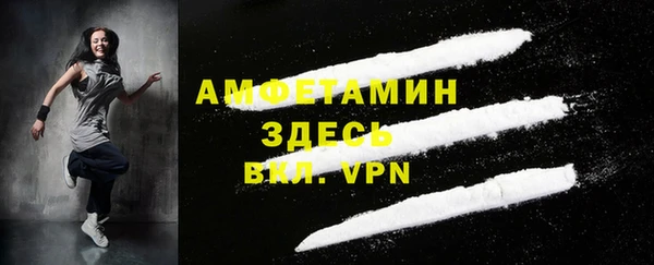 спайс Иннополис