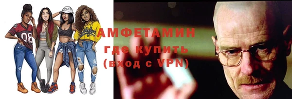 гашишное масло Инта