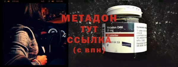 спайс Иннополис