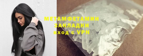 спайс Иннополис