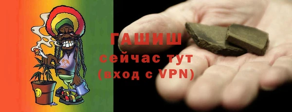 спайс Иннополис