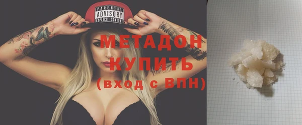 спайс Иннополис