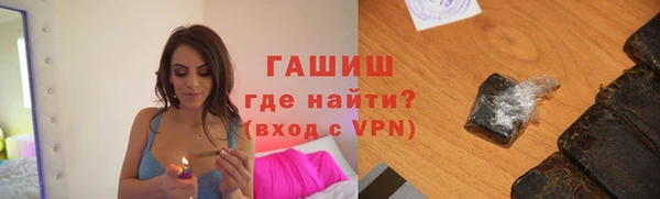 спайс Иннополис