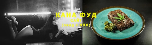 спайс Иннополис