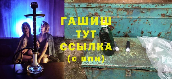 спайс Иннополис