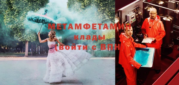 гашишное масло Инта
