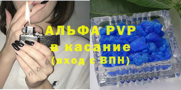 mdma Инсар