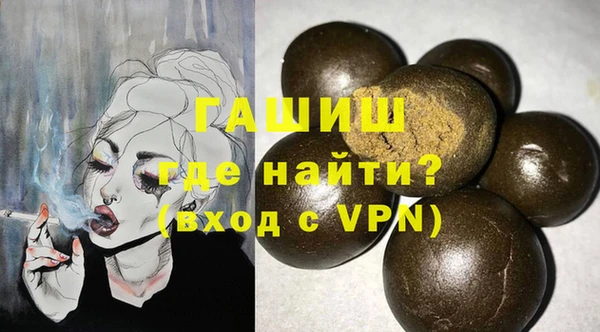 спайс Иннополис