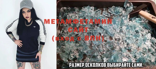 mdma Инсар