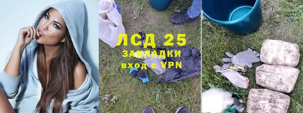 спайс Иннополис