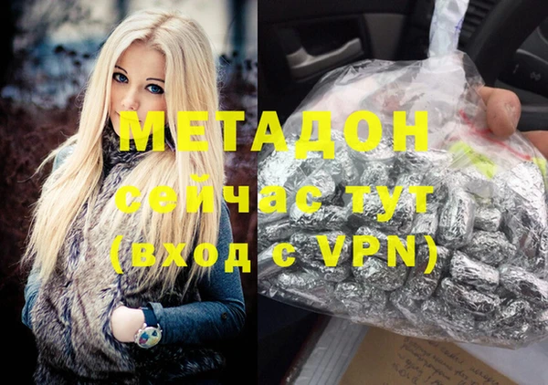 спайс Иннополис