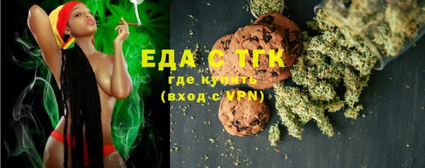 mdma Инсар