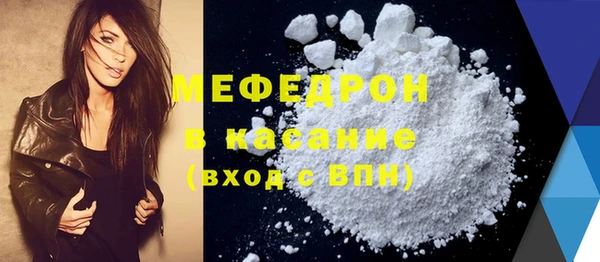 mdma Инсар