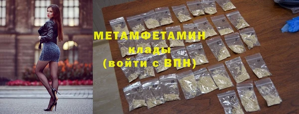 mdma Инсар