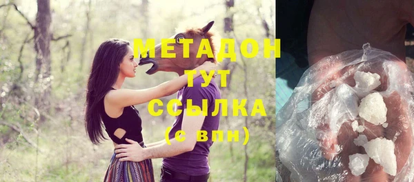 спайс Иннополис