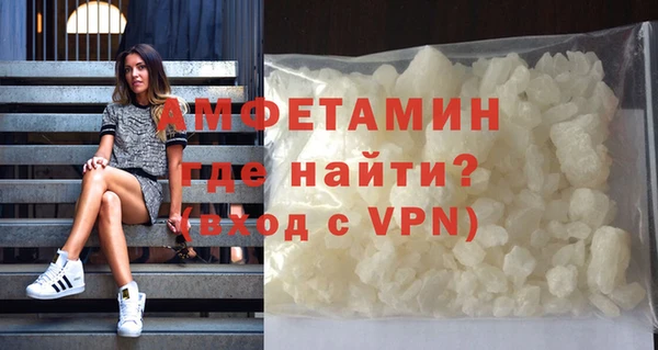 спайс Иннополис