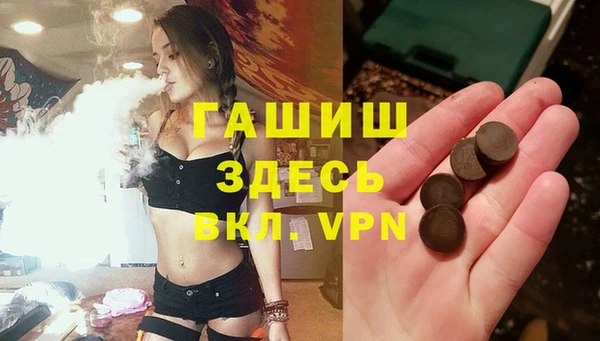 mdma Инсар