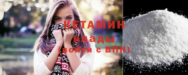 mdma Инсар