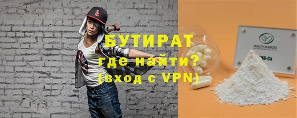 спайс Иннополис