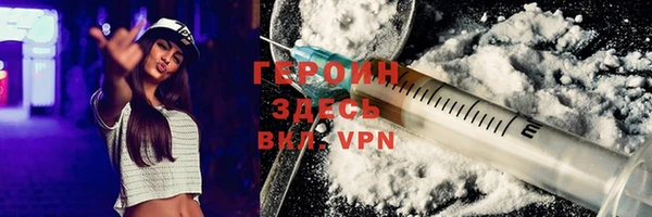гашишное масло Инта