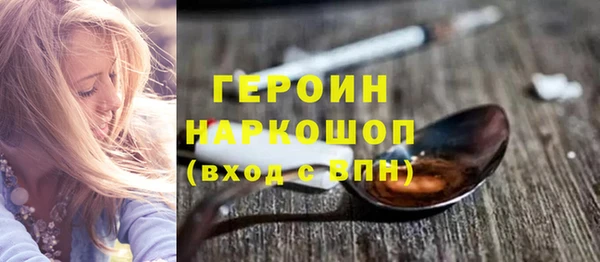 гашишное масло Инта