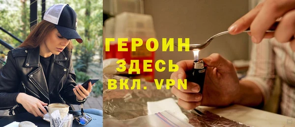 спайс Иннополис