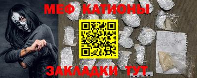 СК Кумертау