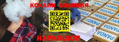 MDMA Краснодар