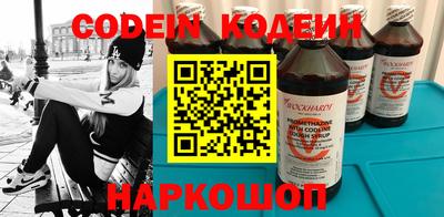 MDMA Краснодар