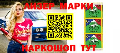 MDMA Краснодар