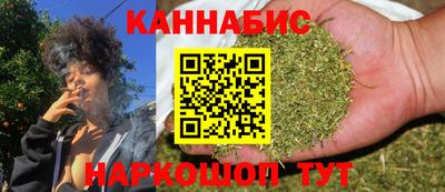 MDMA Краснодар
