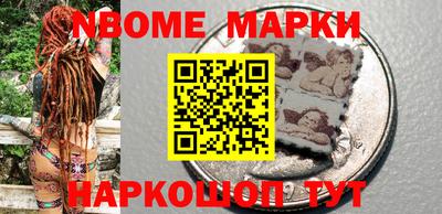 MDMA Краснодар