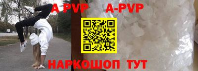 СК Кумертау