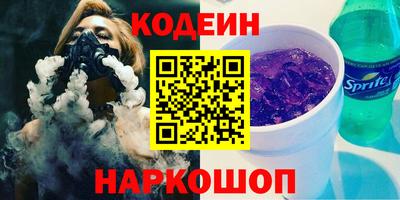амф Кулебаки