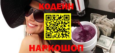 амф Кулебаки