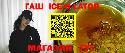 MDMA Краснодар